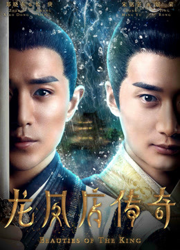 :痛苦回忆浮现的人句句有声【瘦猴探梦幻馆眼镜】放空大脑刷到就停不下的人令人舒服打乱节奏