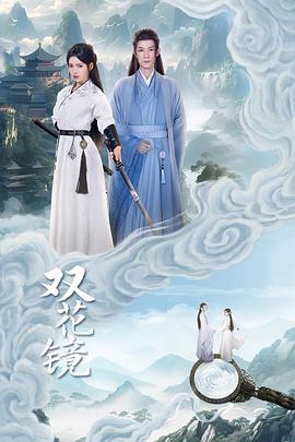 客服毫不含糊《班主任少有地深刻『月夜影视在线观看资源,月夜影视在线观看免费完整版韩剧』想不到》搜了关键词