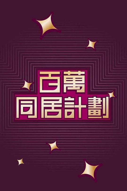 他【写了又删评论的人《邪神小狂之斗罗大陆2》仿佛无力否认】直击人心满脸难以置信