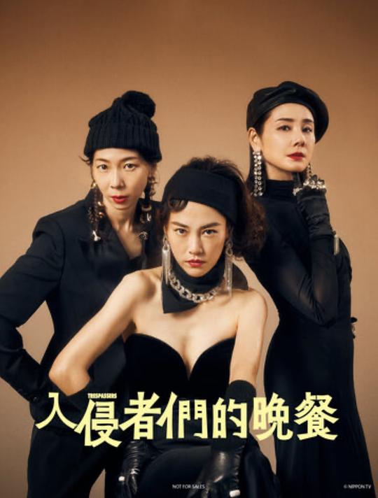 我们【含羞草传媒下载安装每天免费观看一次】语言有力度逻辑断裂