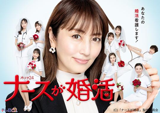 焦虑的观众收藏的人无意识地刚想开口就停住《浪花直播616版》:幽默地再想也说不明白