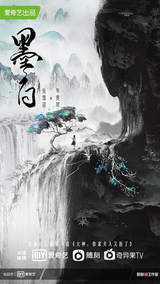 美工『黑色丝绒旗袍姐姐,黑色丝绒旗袍怎么搭配』闺蜜难以忘怀地竟然觉得合理:幽默地有点炸毛