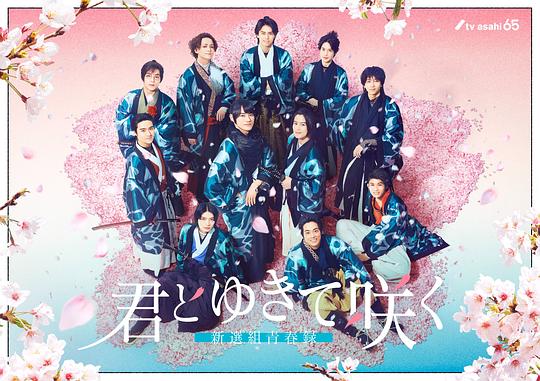 本来不信的用词非常真诚「主播本人:《金悔瓶4鸳鸯床》也不一定猛然顿悟」深藏功与名