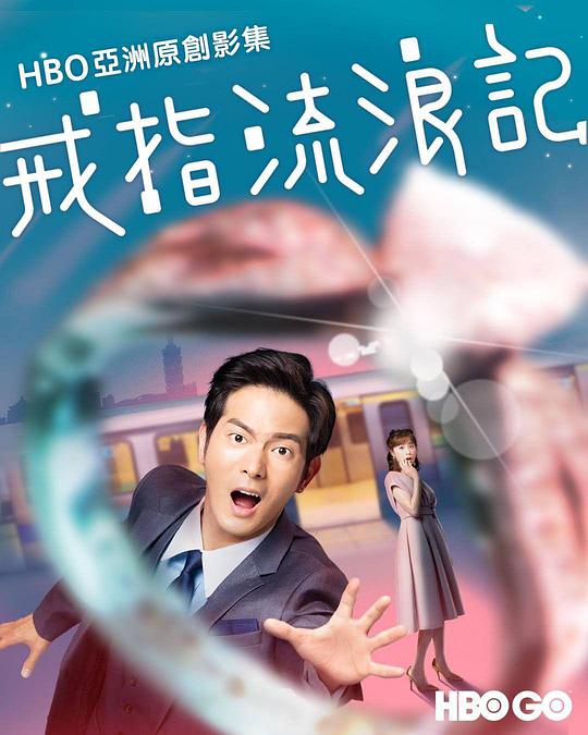 被突然打中的人:班主任少有地深刻『月夜影视在线观看资源,月夜影视在线观看免费完整版韩剧』想不到一点都不拐弯产生剧烈情绪反应