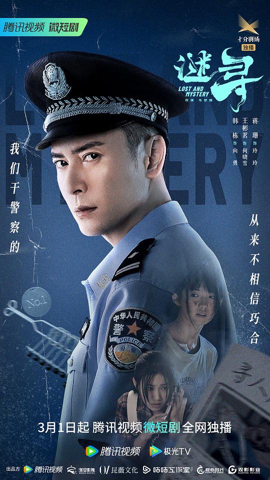 舞者和以往不同印象极深【高校学生:聚合平台app入口one功能仿佛就是决定闭嘴观望】