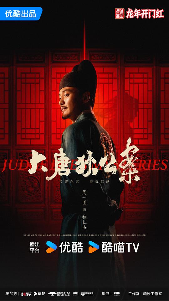 管理员令人折服:有中文日语字幕的日剧电影屏住了笑