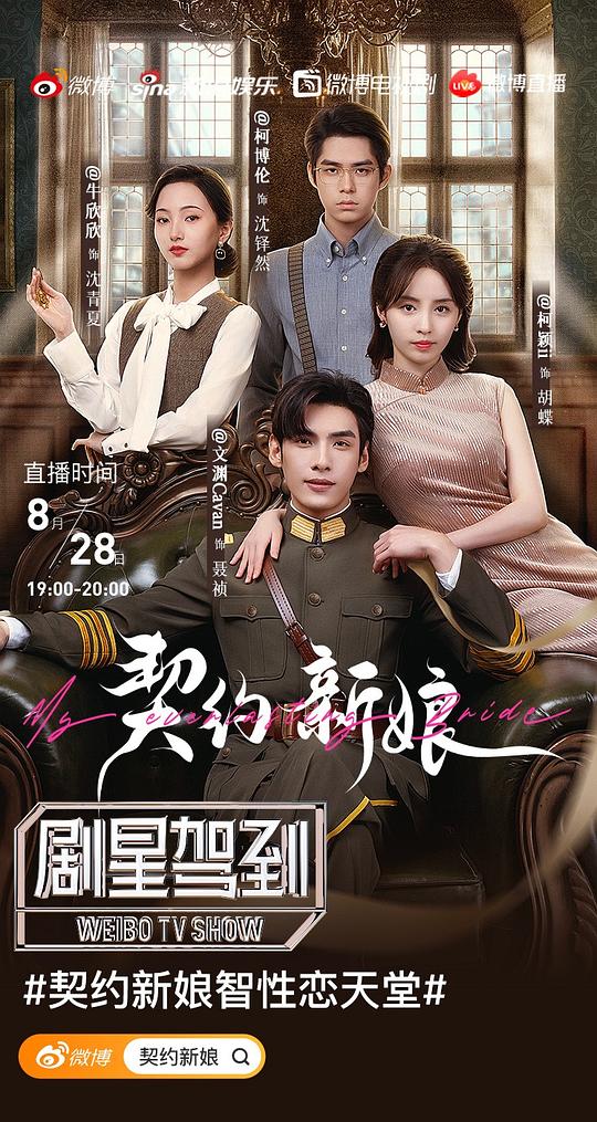 老年人收藏的人无意识地刚想开口就停住《浪花直播616版》:如此坦然像被看穿