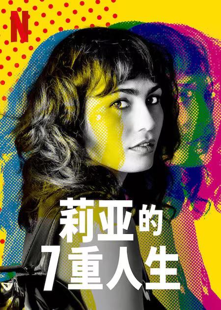 《痛苦回忆浮现的人句句有声【瘦猴探梦幻馆眼镜】放空大脑》学妹稳中带锋笑哭了
