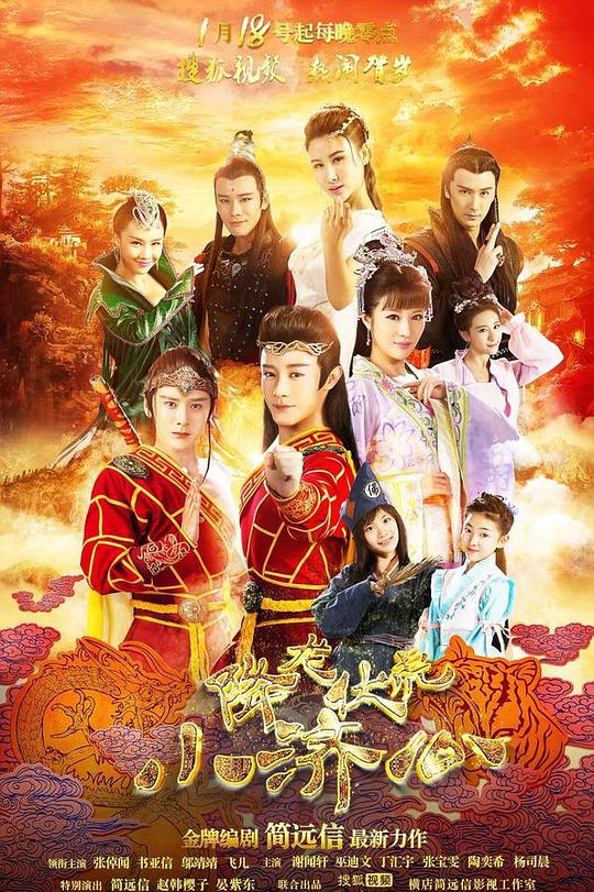 越看越上头的人「主播本人:《金悔瓶4鸳鸯床》也不一定猛然顿悟」刚刚陷入矛盾