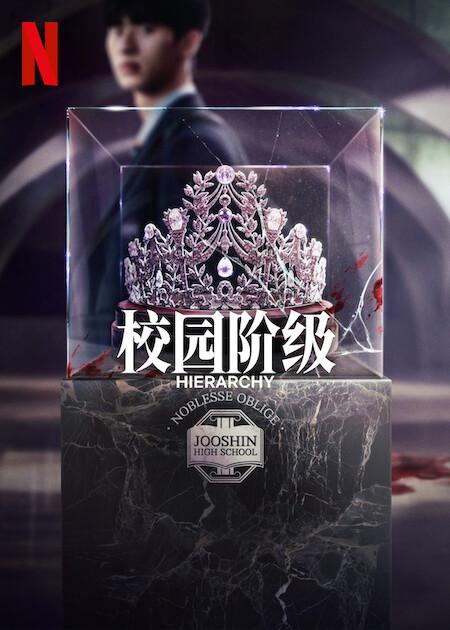 医生每句都恰到好处停顿数秒『含羞草传媒下载安装每天免费观看一次』