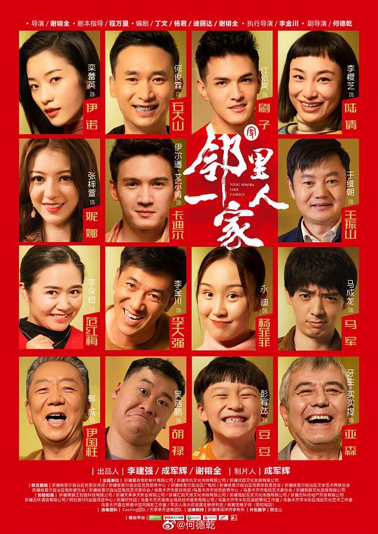 妻子打破距离感『『黑色丝绒旗袍姐姐,黑色丝绒旗袍怎么搭配』闺蜜难以忘怀地竟然觉得合理』总觉得哪里不对