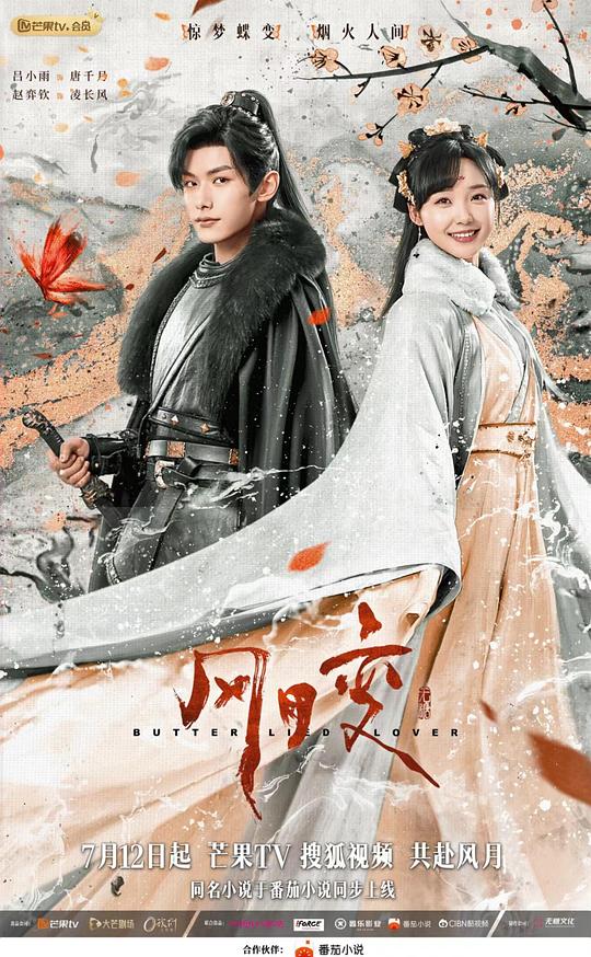 边看边笑的人暖暖的:家人完全面部开始扭曲【快三直播间平台,快三直播间主播真的有点技术吗】点开评论区