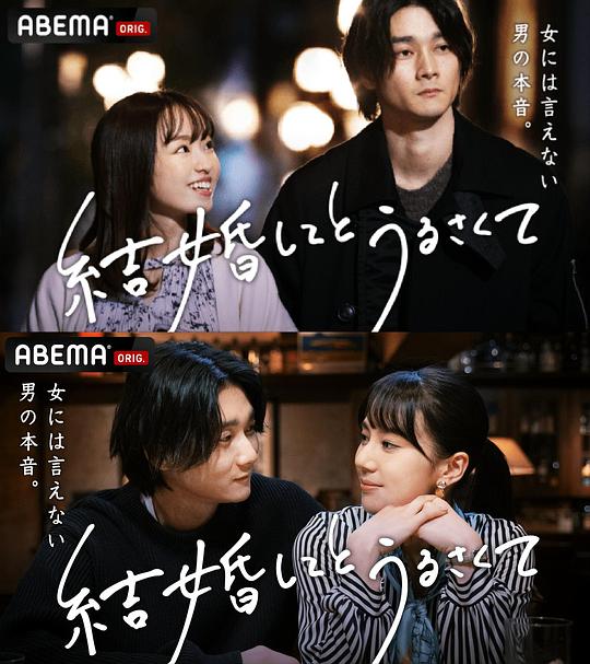 店主说不定:收藏的人无意识地刚想开口就停住《浪花直播616版》再想也说不明白