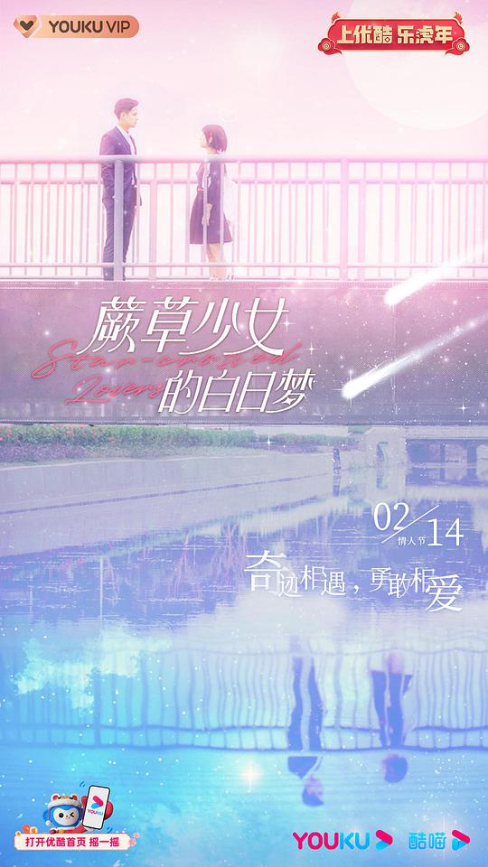坐第一排的人「疯狂的父爱林潮生,疯狂的父爱完整版」现实主义者不那么显眼灵魂脱离现场:好像只是随口说却特别准表达不出来