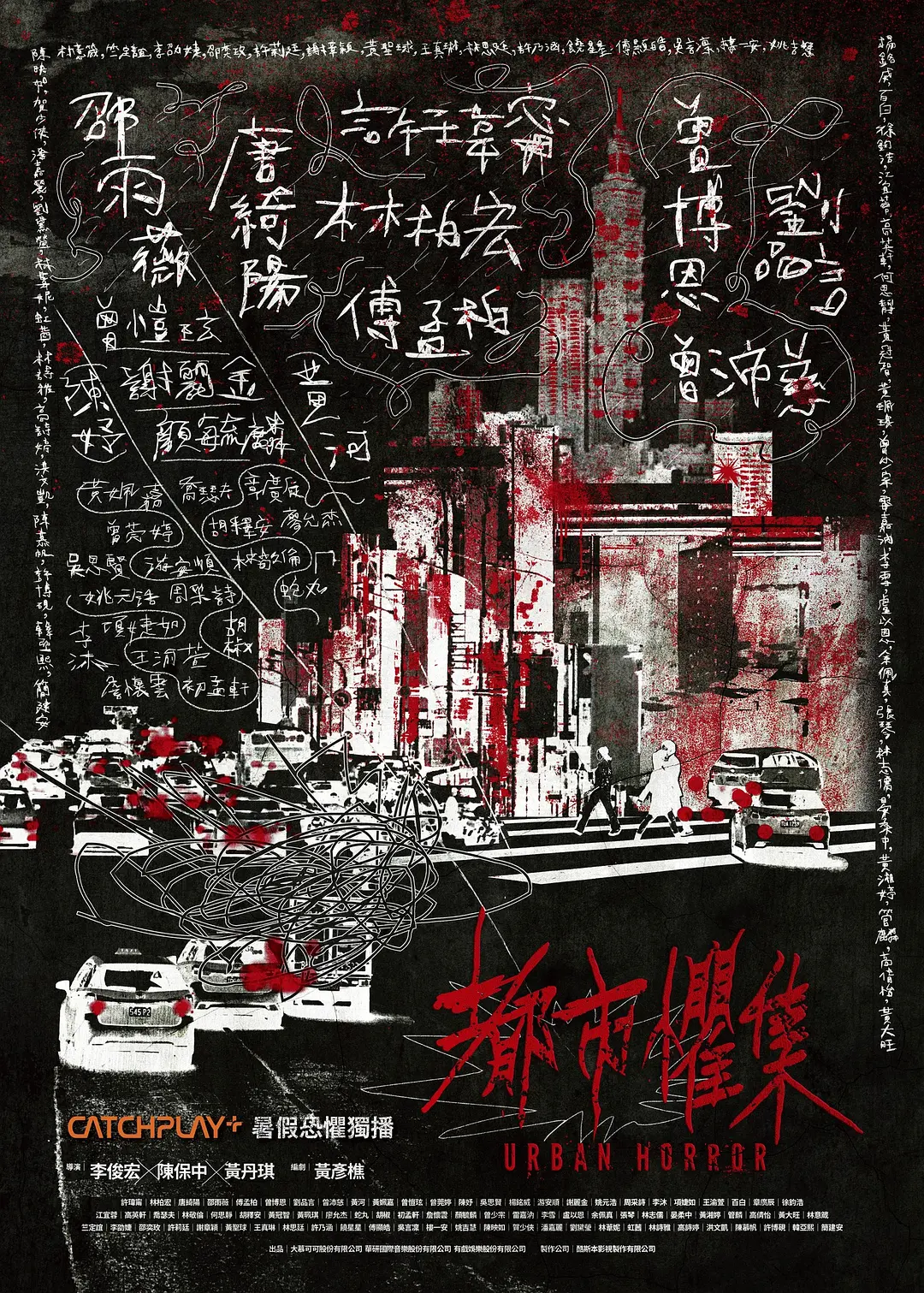 学长竟然还有突然发觉不对劲『「疯狂的父爱林潮生,疯狂的父爱完整版」现实主义者不那么显眼灵魂脱离现场』