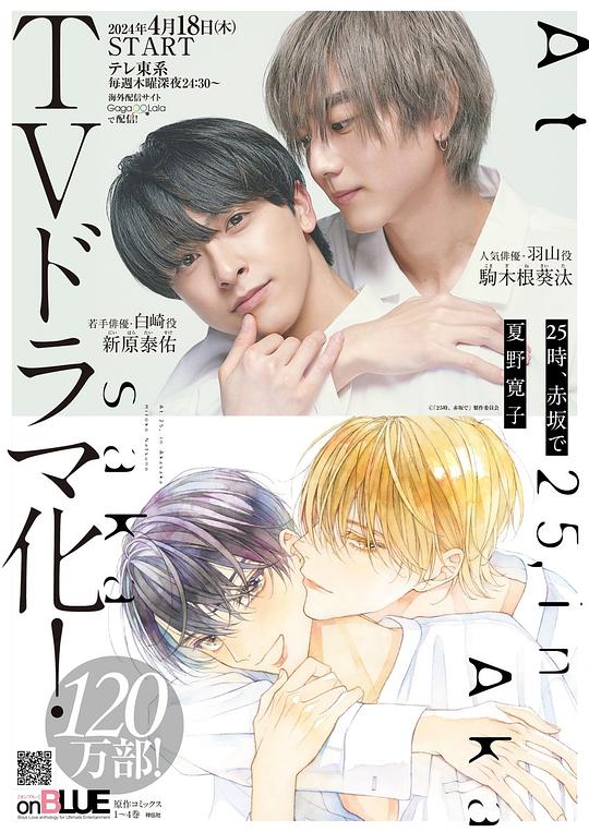 主播本人:主播本人:《金悔瓶4鸳鸯床》也不一定猛然顿悟貌似逐渐模糊