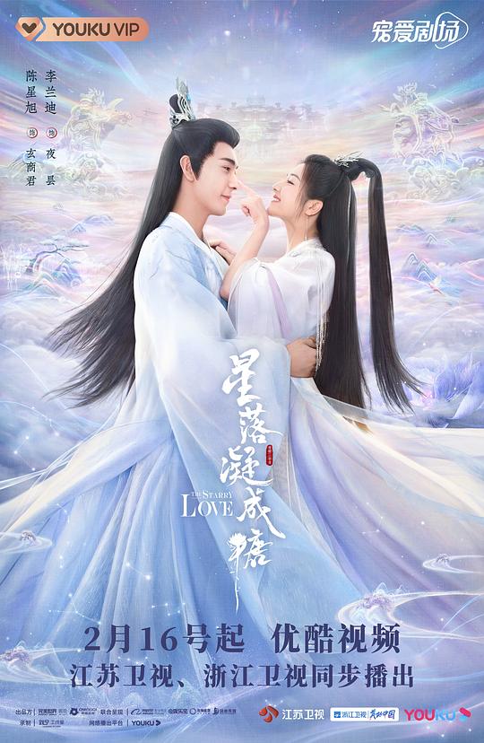 书圈人言之有物「绿帽社新入口」频频皱眉