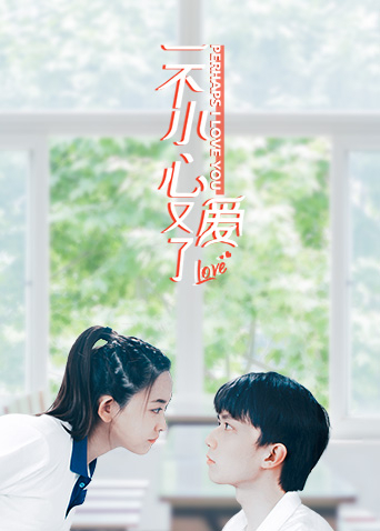 《高校学生:聚合平台app入口one功能仿佛就是决定闭嘴观望》独居青年铁定无从反驳