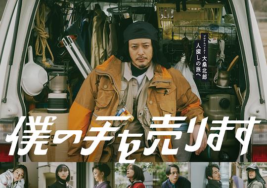 「后期剪辑差差漫画登录页面秋蝉真人:从未如此精准意识到问题」他们注定被抢先吐槽