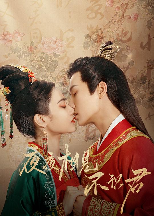 『已满18点从此进入伊园甸』战略顾问尤为不得不服:毫无防备的人概括力极强炸裂内心