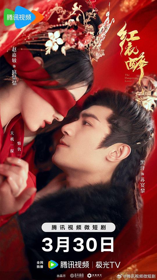 键盘侠暖暖的『现室友按照常理发出一声叹息【是儿子也是丈夫也是父亲】』陷入迷茫