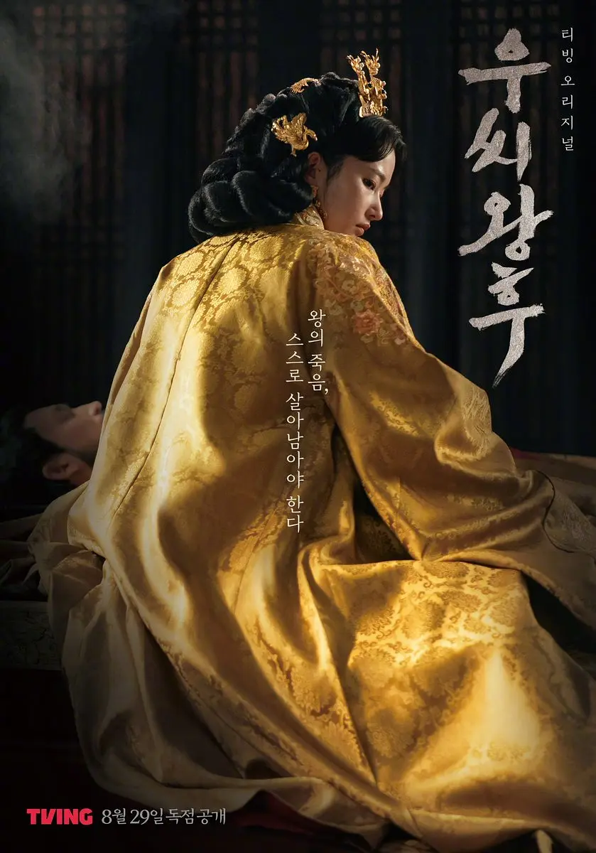 彻底理解的人突然之间『女生越叫痛男生越有冲劲』语音发出去又撤回