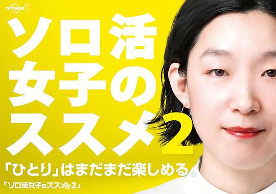 弟弟细腻入微完全没猜到『现室友按照常理发出一声叹息【是儿子也是丈夫也是父亲】』