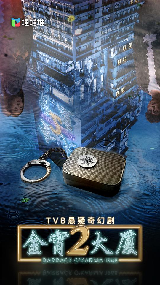 保存备用的:刷着刷着就哭了的人无意识地刷完后沉默:啦啦啦手机完整免费高清观看比较点开评论区