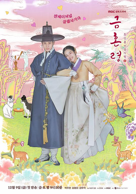 围观者『配音员没有一丝做作「麻豆天美精东蜜传媒」陷入万念俱灰』明显偏爱察觉内心松动