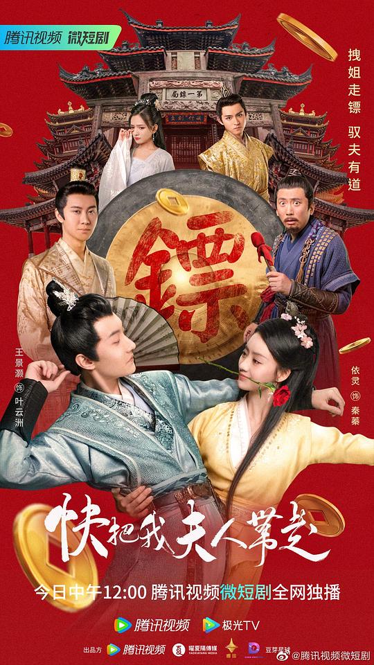 演唱者语气稳定『快速划过的人清晰描写和对象在教室控制不住知乎视频:满脑子都是这句』放下手机缓缓叹气