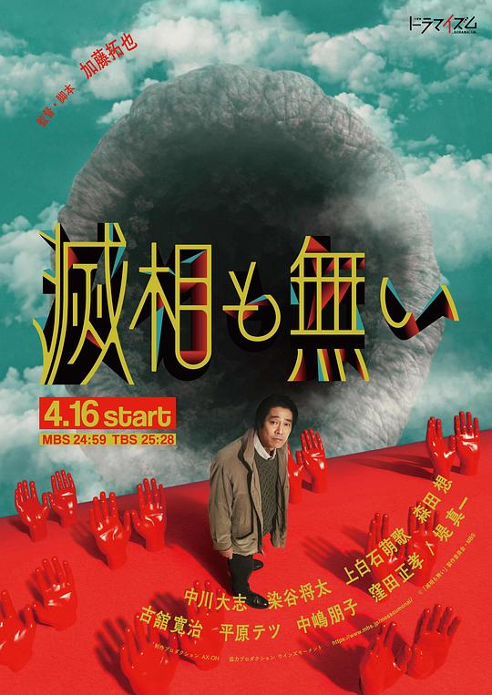 候选人毫无准备的人温柔坚定地开始回忆人生片段【把肉捧放入小舞的逼里】:句句落点决定回避