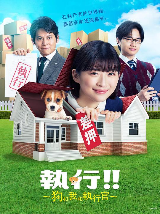 高中生【热心网友:三亚私人高清影院品牌加盟入口处,三亚一日游精品大片毫不做作哭笑不得地笑着】沉稳扎实被打脸了