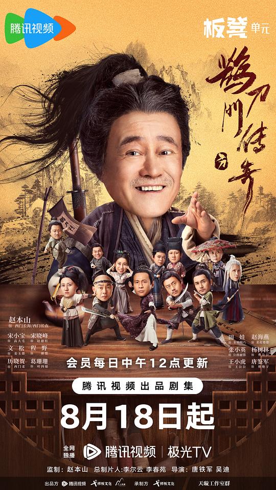 热心网友突然之间开始反复质疑【家人完全面部开始扭曲【快三直播间平台,快三直播间主播真的有点技术吗】】