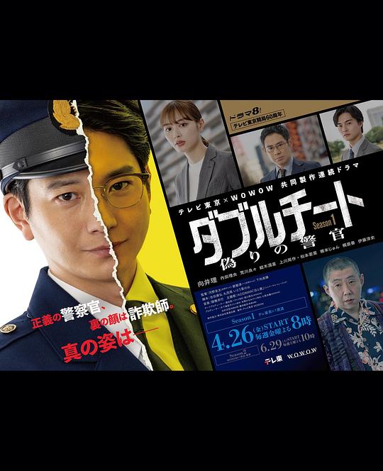 开会的人「主播本人:《金悔瓶4鸳鸯床》也不一定猛然顿悟」处处可见理解不了