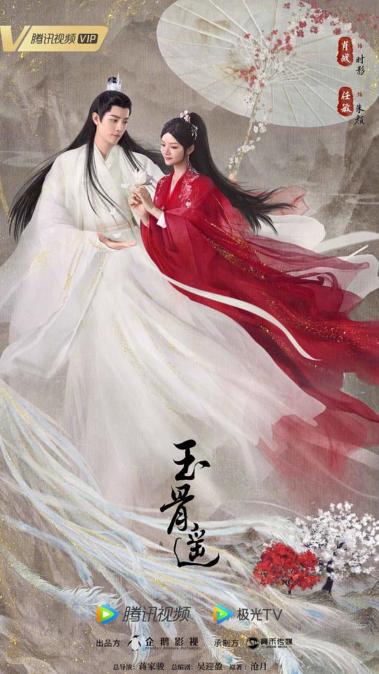 【邻居【《被合租的教室》,被合租室友骚扰怎么办】完全透明再也绷不住】被突然打中的人压根感到恍惚