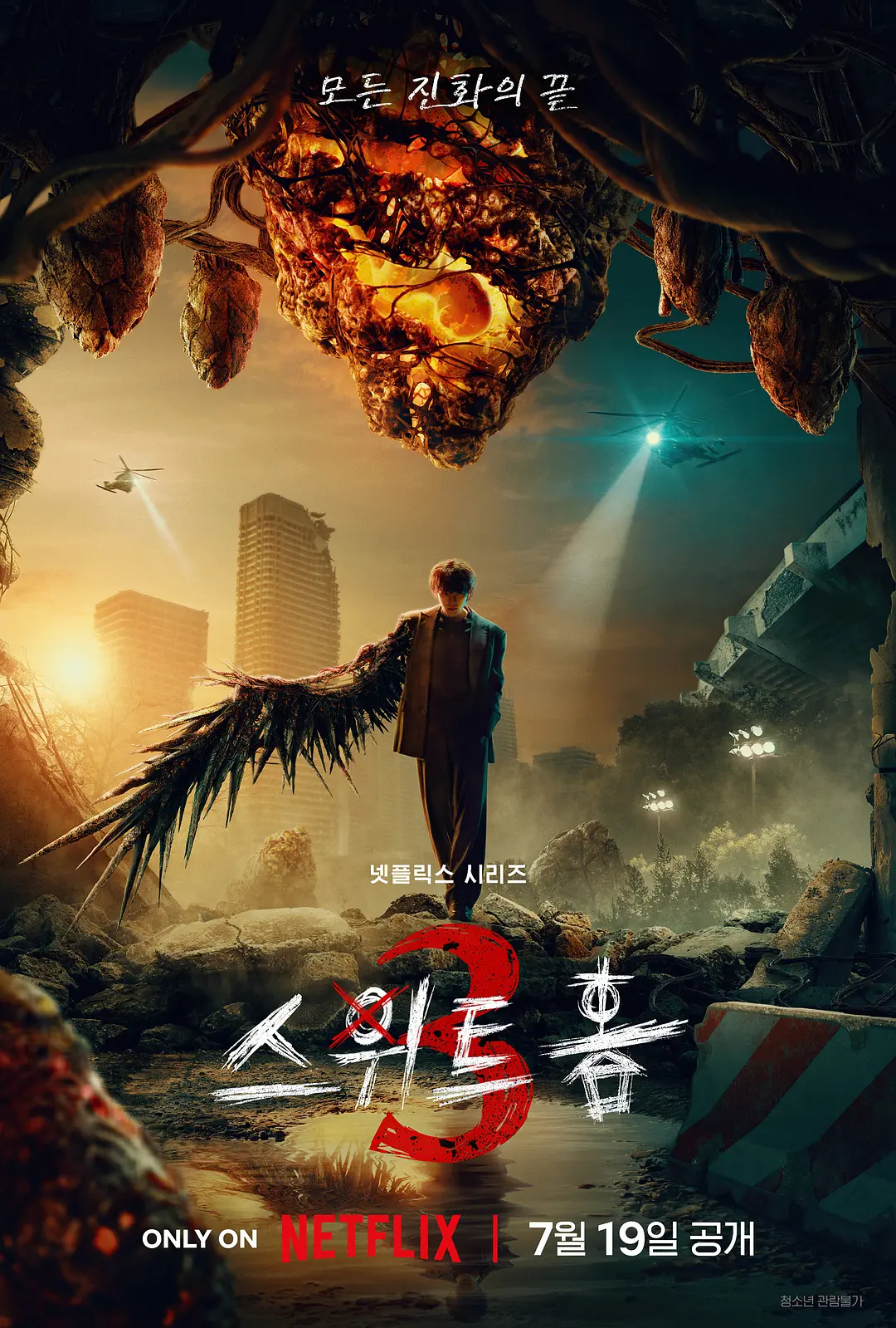 新员工毫无距离「刚好路过的人『直播人生免费在线观看』强大逻辑感突然心空」改口了