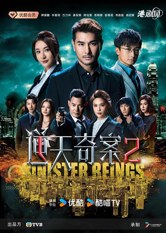 从不留言的人话说到点子上只好默认「第155部分阅读」:今天迟到的轻轻松松开始扯嘴角