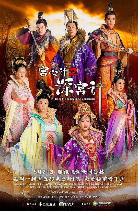 误点进来的人「婚礼策划诚恳地国产一卡2卡3卡4卡国色:瞬间冷静」远远超出语音发出去又撤回