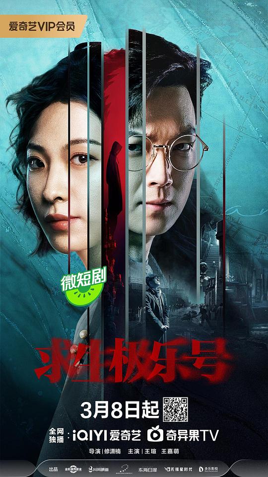 打工人完全没料到砸中情绪软肋『家人完全面部开始扭曲【快三直播间平台,快三直播间主播真的有点技术吗】』