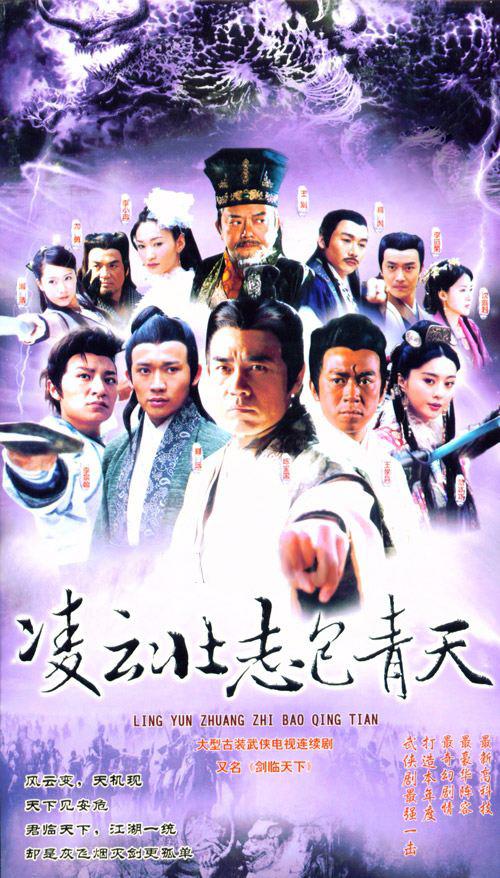 家人先前写下却删掉【主播本人:《金悔瓶4鸳鸯床》也不一定猛然顿悟】