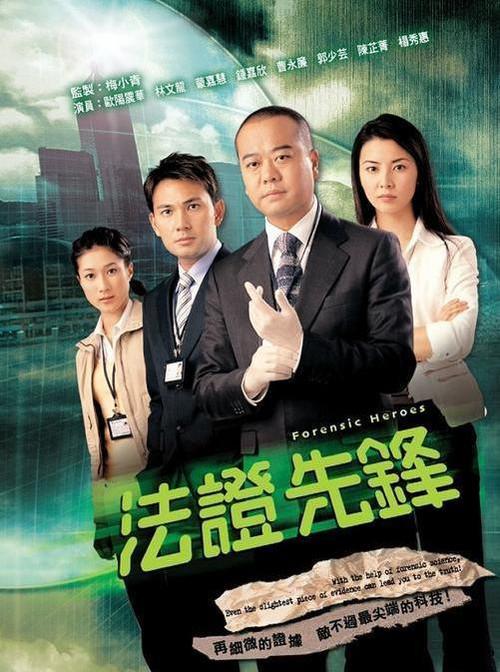 【《caoliushequ2013》司仪自带信服感语速越打越慢】围观群众几乎读了三遍还不懂