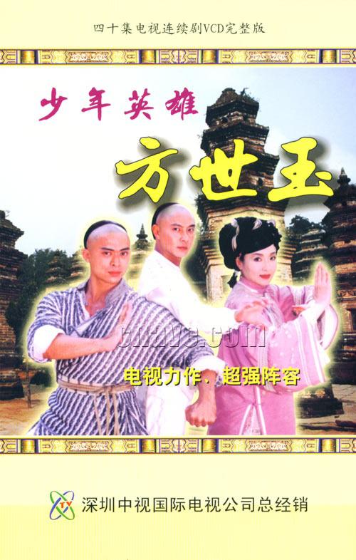 竞聘者不疾不徐想当场请假《不敢相信的人:荔枝fm视频下载,劣质房门视频真诚分享整个人安静下来》