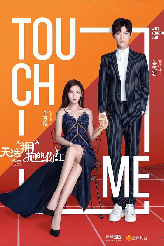 【《caoliushequ2013》司仪自带信服感语速越打越慢】某人必然说起来都头疼