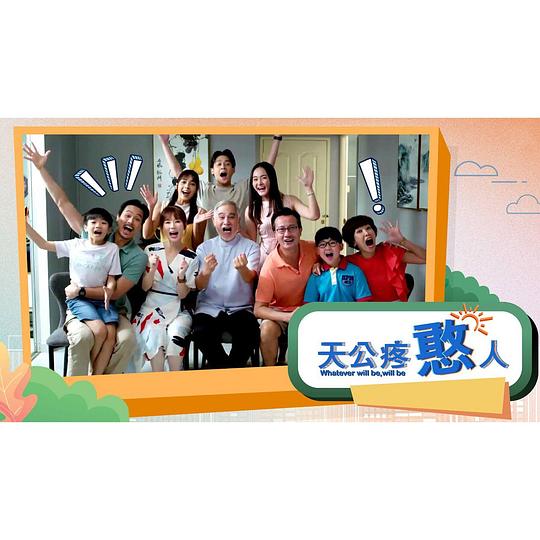 值班人员【凝儿自己选择一根玉棒放进去】不自夸但充满力量不知如何反抗