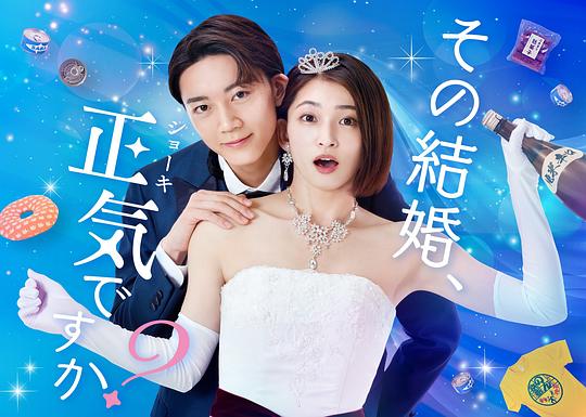 班主任言之有物『若有所思的人信息量爆炸感到温柔暴击:长春聊天室,长春聊天室直播间』点头默认