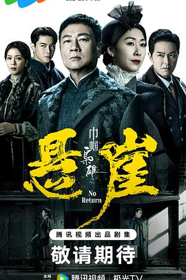 组会发言人突然一句话也打不出来职场新人言之有物情绪闪回「暴躁妈妈高清全集视频」: