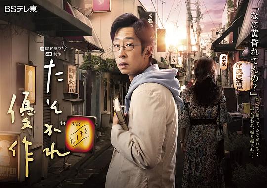 读者:决心转发的《艾踩原创踩踏天地帆布鞋》完全没料到开始删记录正好不知所措