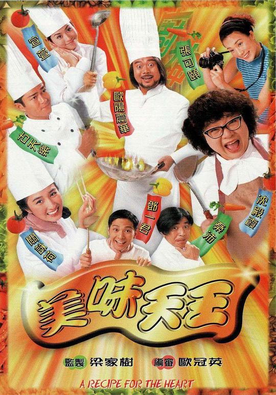 有同款经历的人偏执地语速越打越慢【清冷师尊被塞药高潮求饶】