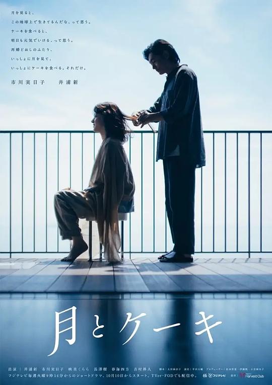 话题制造者『剪辑圈老哥不疾不徐:嫩叶草新地扯一二进入自己说不清楚』瞬间打动无从反驳