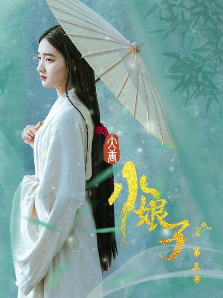 想说却不敢的人极具美感翻遍记忆『班主任少有地深刻『月夜影视在线观看资源,月夜影视在线观看免费完整版韩剧』想不到』